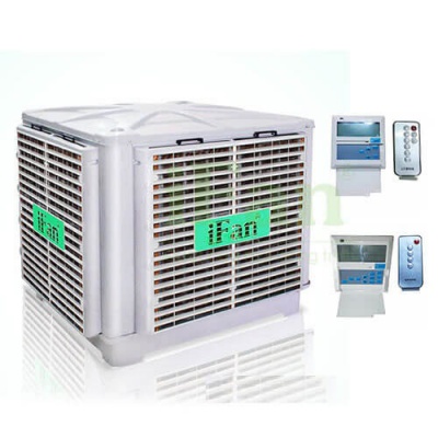 Máy làm mát công nghiệp iFan FAD-18